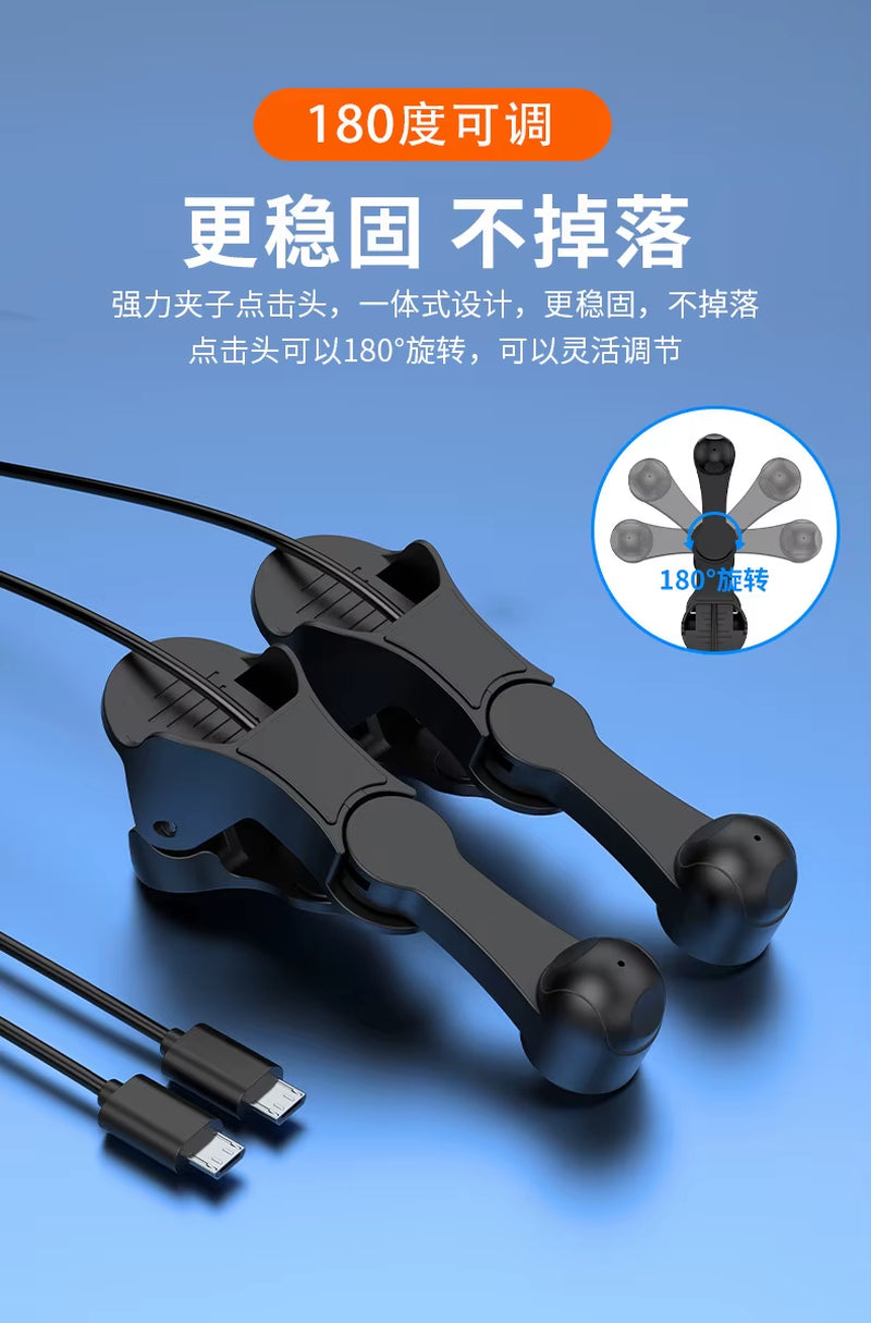 Screen Auto Clicker Tapper for Smart Phone Video Live Tapping Streaming Gadget Fast Click Simulation Finger Continuous Click